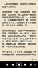 威尼斯官方娱乐网站官网